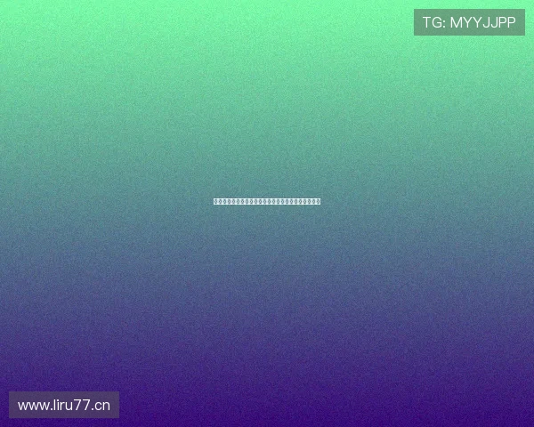 海星体育直播网页版下载及苹果设备安装教程详细解析